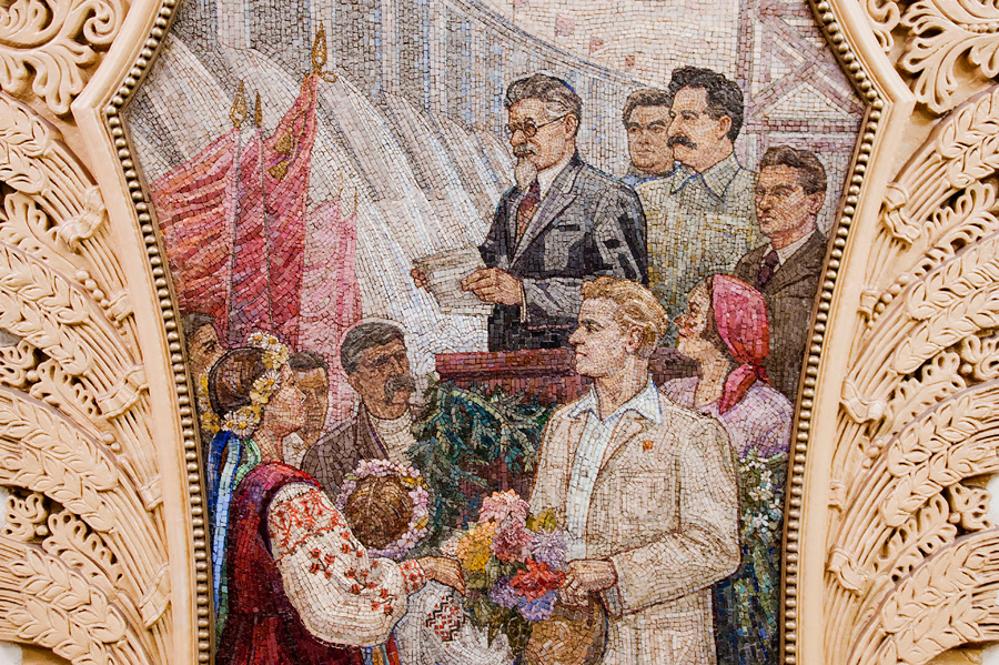 Станция метро Киевская - кольцевая, Москва, Россия, Европа