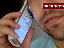 Эксперт Душкин рассказал, как интернет-мошенники могут навредить здоровью