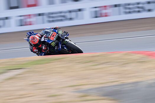 Куартараро взял поул в квалификации MotoGP в Сильверстоуне, Алекс Маркес — 2-й, Марк — 4-й