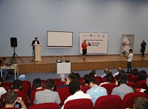 В Дагестане впервые прошел форум волонтеров культуры
