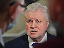 Лидер «Справедливой России» заявил о желании объединиться с другими партиями