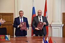 Парламенты Севастополя и Крыма подписали соглашение о сотрудничестве