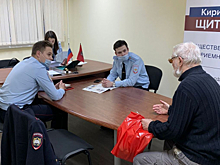 Сотрудники УВД по ЮВАО приняли участие в проведении Всероссийского дня правовой помощи детям