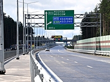 Как снизить число аварий: предложения чиновников