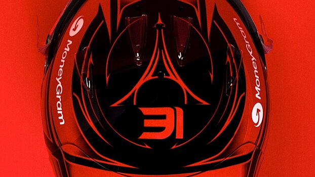 Окон представил красно-черный шлем – первый после перехода в Haas