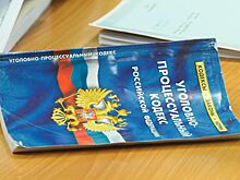 СКР возбудил новые уголовные дела против украинских силовиков