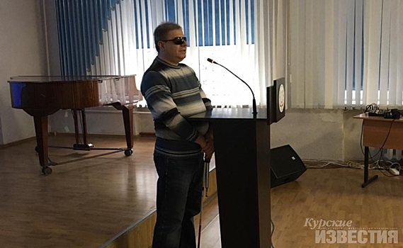 В Курске презентовали социальный проект «Универсальный мобильный помощник»