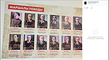 В Югре учитель английского потребовал убрать со стены портрет Сталина