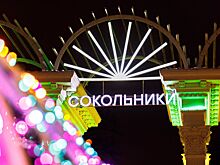 Москвичам предложили проголосовать по темам для экскурсий аудиогида «Парки в деталях»