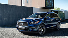 Кроссовер Infiniti QX60 впервые обновился