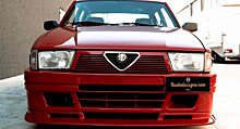 На продажу выставили лимитированный седан Alfa Romeo 75 Turbo Evoluzione