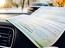 Водителям объяснили, как сэкономить на страховании машины