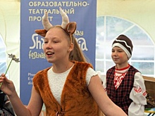 Подростки напишут 20 пьес на образовательном театральном фестивале "Шекспирия" в Воронеже