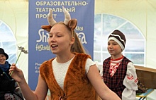 Подростки напишут 20 пьес на образовательном театральном фестивале "Шекспирия" в Воронеже