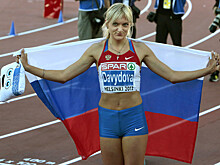 Бегунью Ирину Давыдову дисквалифицировали за допинг