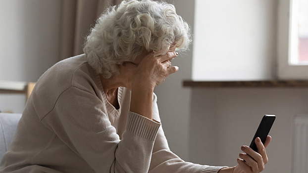 Россиян предупредили о новой схеме мошенничества с «подарками» на день рождения