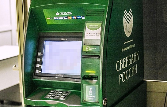 На Северо-Западе столицы неизвестные попытались вскрыть банкомат