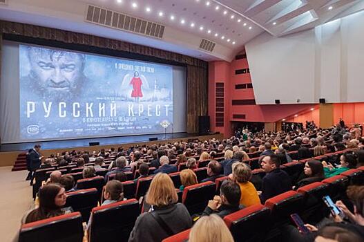 Съемочная команда представила фильм "Русский крест" в Екатеринбурге