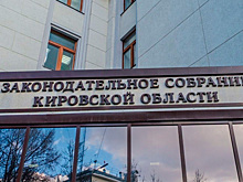 Спикер Заксобрания Кировской области Роман Береснев поздравил с 23 Февраля защитников Отечества, поблагодарив их за честность и преданность