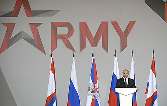 Путин на форуме "Армия" осмотрит перспективные образцы военной техники