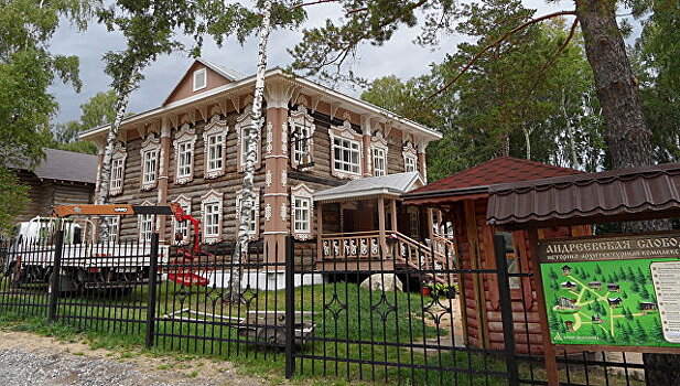 Эксперимент с курортным сбором принес Белокурихе 10,6 миллиона рублей