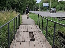 Пешеходный мостик на Романа Ердякова отремонтируют