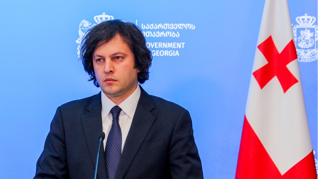 Премьер Грузии сделал заявление по принятию в стране закона об иноагентах