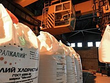 Украина ввела санкции против ряда компании России и Белоруссии