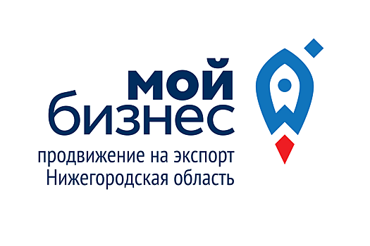 Нижегородский бизнес приглашают на вебинар с торговым представителем РФ в Иране