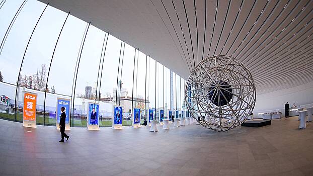 Более 30 экспонатов музея «АТОМ» стали доступны в метавселенной ВДНХ