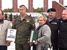 Останки погибшего в 1941 советского солдата передали родственникам. Его похоронят в Подмосковье