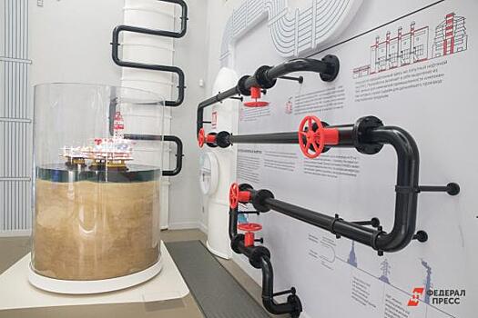 Экономист Абрамов: рост цен на сырье долгим не будет