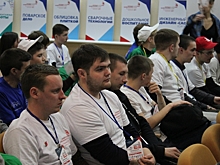 В Орле завершился Чемпионат «Молодые профессионалы-2017»