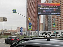 Касимов рекламируют в подмосковных городах