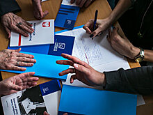 Как в отделе пропаганды «Варшавского обкома» рассматривали «персональное дело» президента Украины