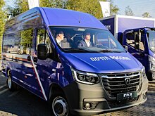 Автопарк Почты России пополнился электрической GAZelle e-NN. Автомобиль передан ГК «Современные транспортные технологии».