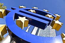 ЕЦБ сохранил базовую ставку на рекордно низком уровне