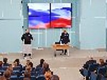 В Перми завершилось Всероссийское совещание по вопросам пробации и воспитательной работы в уголовно-исполнительной системе