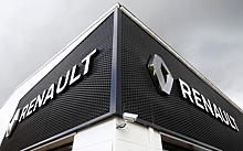 Renault сократит 15 тыс. рабочих мест по всему миру