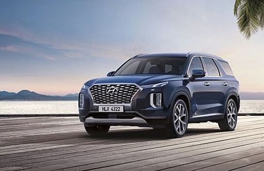 Hyundai Palisade стал на шаг ближе к России