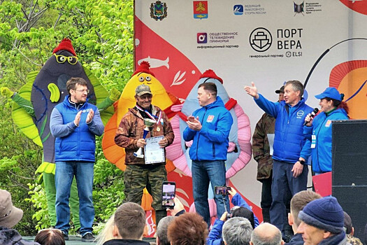 "Камбалейла": в Приморье прошли яркие краевые соревнования по спортивной рыбной ловле