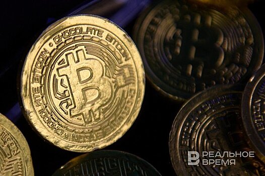 В России появились инвестиционные полисы с доходностью от биткойна