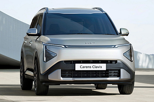 Представлен бюджетный трехрядный кроссвэн Kia Carens Clavis