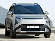 Представлен бюджетный трехрядный кроссвэн Kia Carens Clavis
