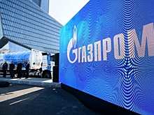 Экономист Коренев перечислил последствия для Европы после суда с «Газпромом»