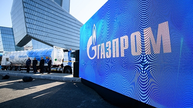 Экономист Коренев перечислил последствия для Европы после суда с «Газпромом»