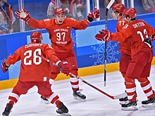 Российские хоккеисты выиграли Олимпиаду