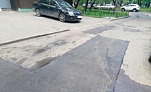 Во дворе на Дубнинской привели в порядок асфальт