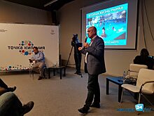 Терм не будет: концепция банного комплекса не прошла термообработку в «Точке кипения»