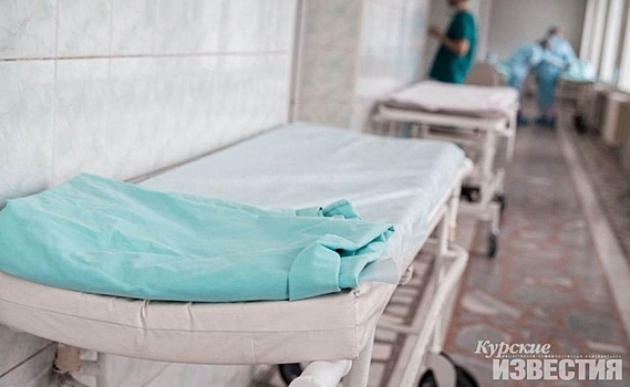 Курский депутат сообщил о смерти 20-летней девушки в больнице